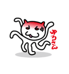 うちゅうねこ（個別スタンプ：11）