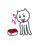 うちゅうねこ（個別スタンプ：12）