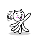 うちゅうねこ（個別スタンプ：13）