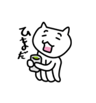 うちゅうねこ（個別スタンプ：16）