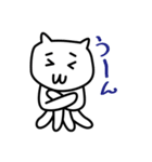 うちゅうねこ（個別スタンプ：26）