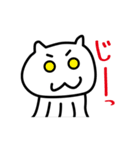 うちゅうねこ（個別スタンプ：27）