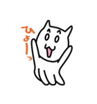 うちゅうねこ（個別スタンプ：28）