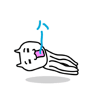 うちゅうねこ（個別スタンプ：32）