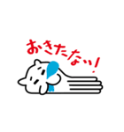 うちゅうねこ（個別スタンプ：33）