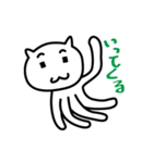 うちゅうねこ（個別スタンプ：38）