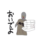 液体動物 ジョン・プラッサ（個別スタンプ：34）