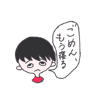 ウェイソイヤ それな（個別スタンプ：2）