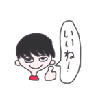 ウェイソイヤ それな（個別スタンプ：3）