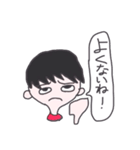 ウェイソイヤ それな（個別スタンプ：4）