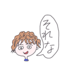 ウェイソイヤ それな（個別スタンプ：5）