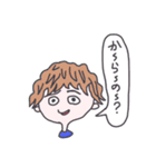 ウェイソイヤ それな（個別スタンプ：6）