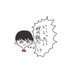 ウェイソイヤ それな（個別スタンプ：8）
