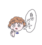 ウェイソイヤ それな（個別スタンプ：11）