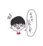 ウェイソイヤ それな（個別スタンプ：19）