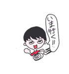 ウェイソイヤ それな（個別スタンプ：20）
