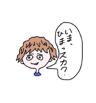 ウェイソイヤ それな（個別スタンプ：21）