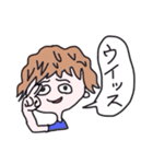 ウェイソイヤ それな（個別スタンプ：22）