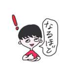 ウェイソイヤ それな（個別スタンプ：24）
