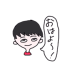 ウェイソイヤ それな（個別スタンプ：25）