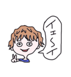 ウェイソイヤ それな（個別スタンプ：28）