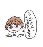 ウェイソイヤ それな（個別スタンプ：29）
