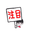 ウェイソイヤ それな（個別スタンプ：30）