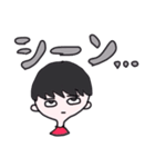 ウェイソイヤ それな（個別スタンプ：32）