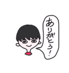 ウェイソイヤ それな（個別スタンプ：34）