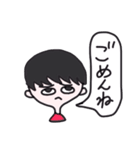 ウェイソイヤ それな（個別スタンプ：35）