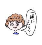 ウェイソイヤ それな（個別スタンプ：37）