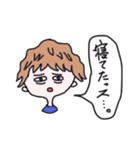 ウェイソイヤ それな（個別スタンプ：38）