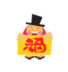 MrDaruma（個別スタンプ：12）