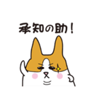 ハルヒコさん（個別スタンプ：1）