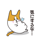 ハルヒコさん（個別スタンプ：3）