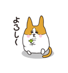 ハルヒコさん（個別スタンプ：4）