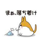 ハルヒコさん（個別スタンプ：6）
