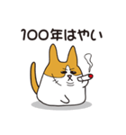 ハルヒコさん（個別スタンプ：7）