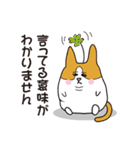ハルヒコさん（個別スタンプ：8）