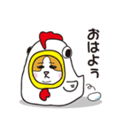 ハルヒコさん（個別スタンプ：9）