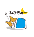 ハルヒコさん（個別スタンプ：10）