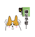 ハルヒコさん（個別スタンプ：12）