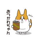ハルヒコさん（個別スタンプ：13）