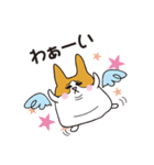 ハルヒコさん（個別スタンプ：15）