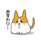 ハルヒコさん（個別スタンプ：17）