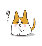 ハルヒコさん（個別スタンプ：18）