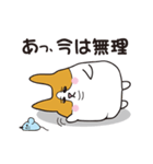ハルヒコさん（個別スタンプ：21）