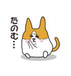 ハルヒコさん（個別スタンプ：22）