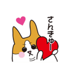 ハルヒコさん（個別スタンプ：23）