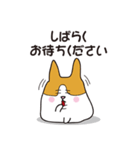 ハルヒコさん（個別スタンプ：25）